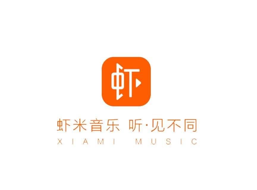 音乐在线听歌曲（音乐在线听dj歌曲免费）