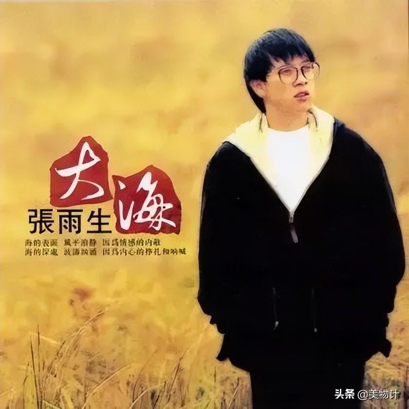 怀旧经典老歌（怀旧经典老歌有哪些）