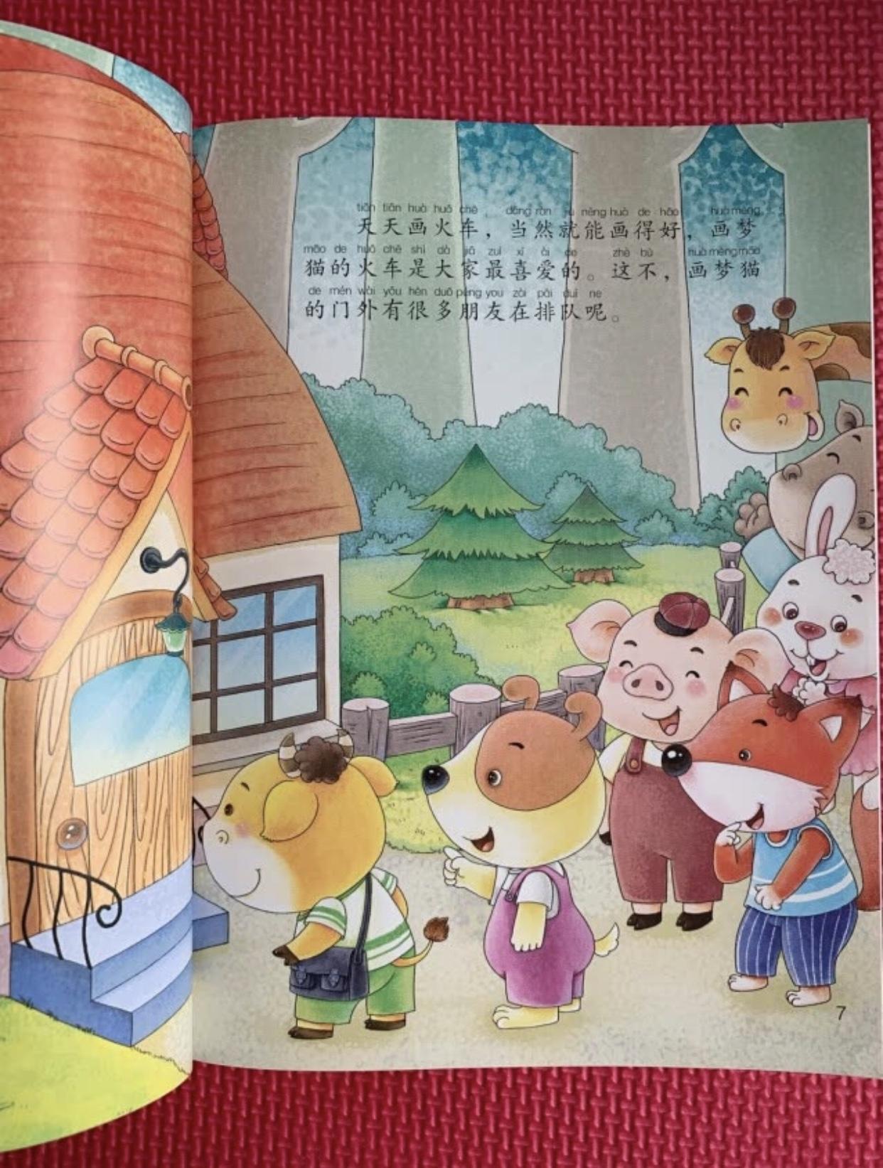 情商高的孩子大都具备5种特质(做好这4个方面你家孩子也能拥有高情商)