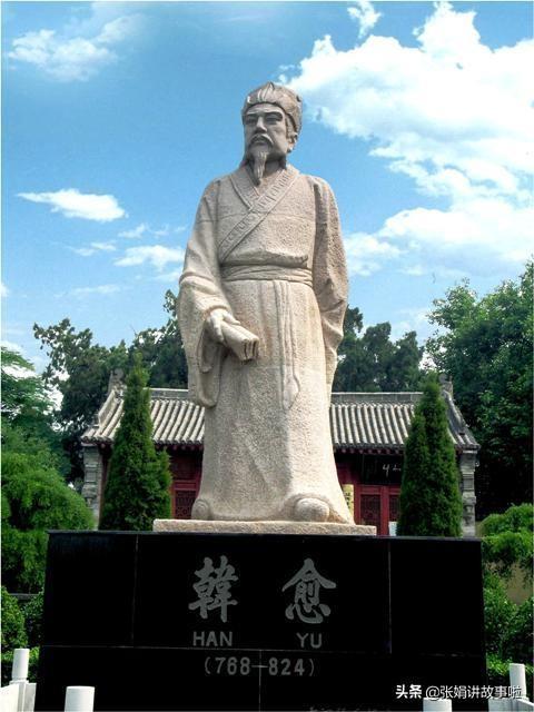 韩愈是唐宋八大家之首(分享韩愈的经典文章)