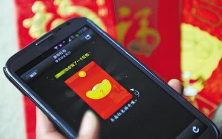 发红包发521什么意思（发多少红包代表什么意思）