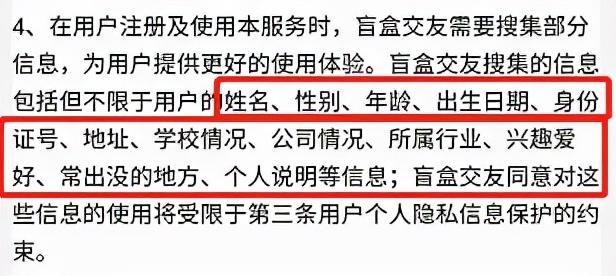 *的漂流瓶怎么玩（*的漂流瓶怎么玩）