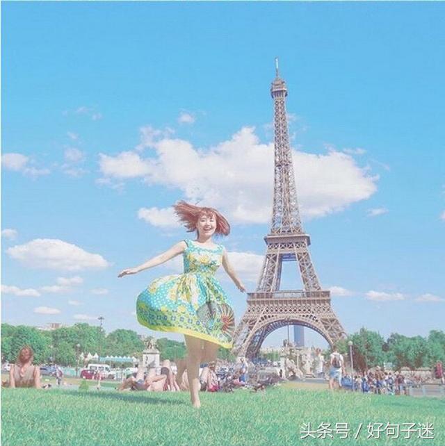 释放心情的说说句子(精选20句让人放松心情的人生文案)