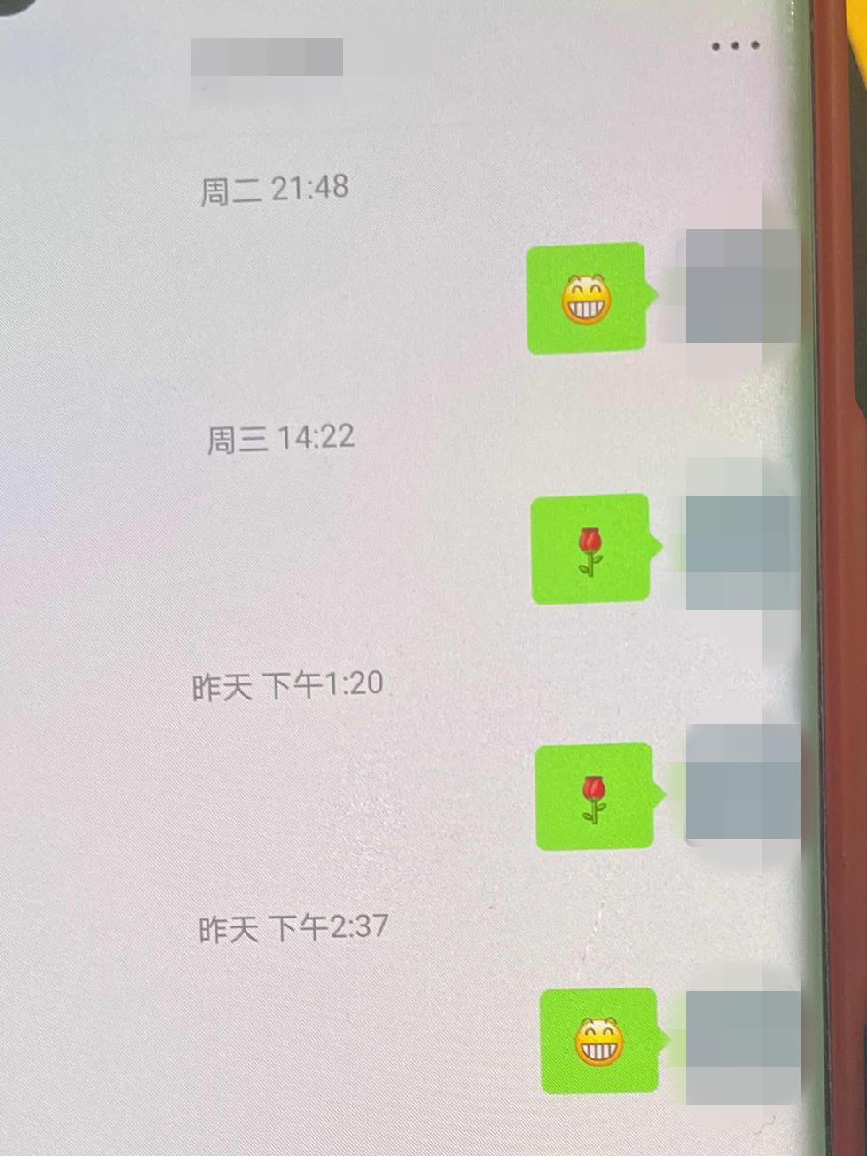 怎么在附近人叫小姐（有没有线上买衣服的送货上门）