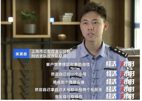 情感挽回机构真的能挽回感情吗（情感挽回机构可信吗）