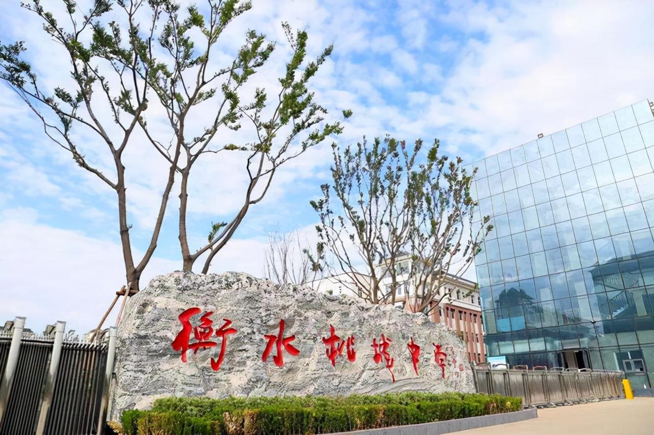 衡水一中学老师猥亵女生,目前涉事的女生已经失联