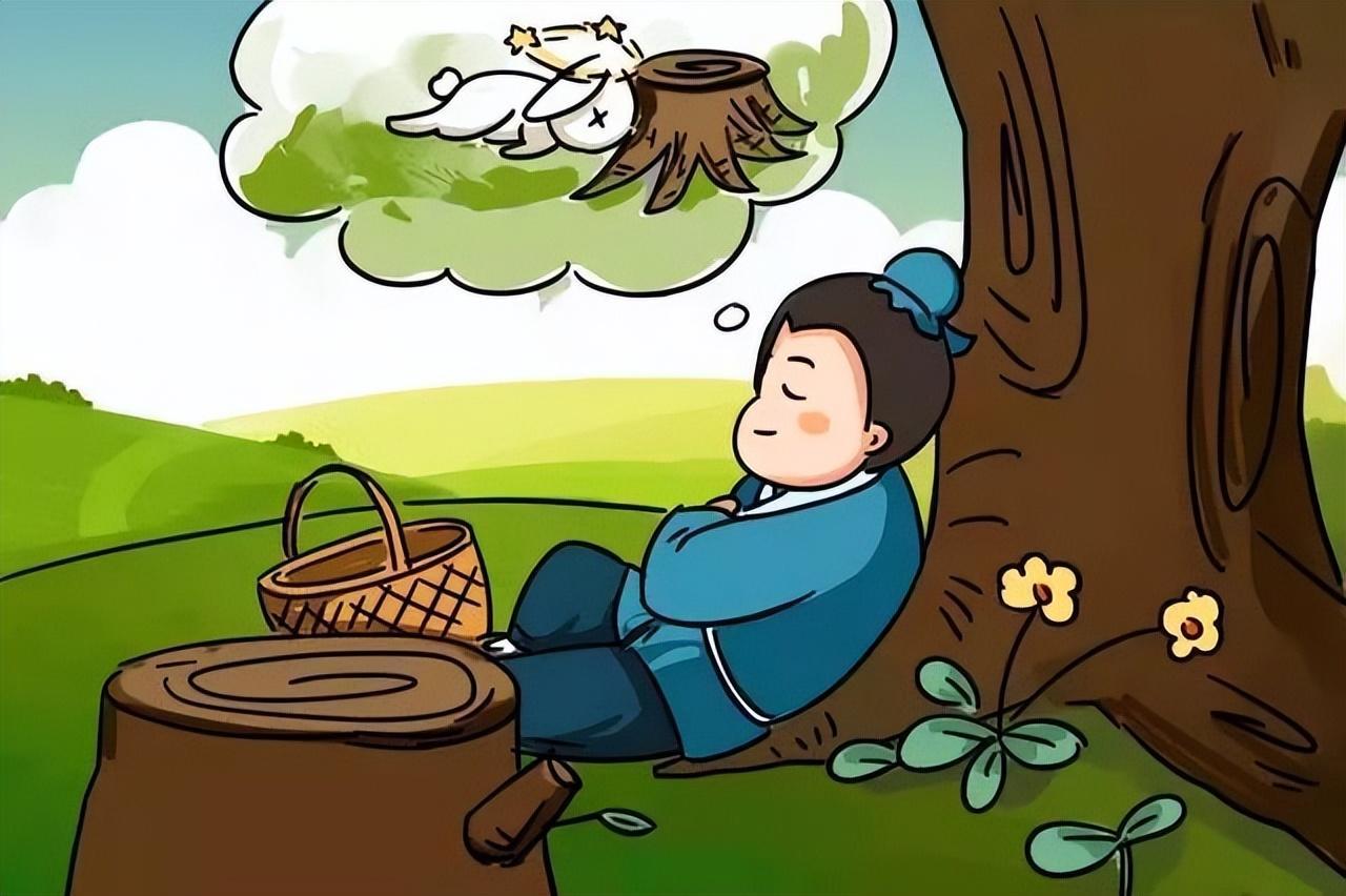守株待兔告诉我们什么道理(教你从后面的点评看待问题的核心)