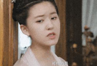 恋爱脑女生好吗（女生恋爱脑是好是坏）