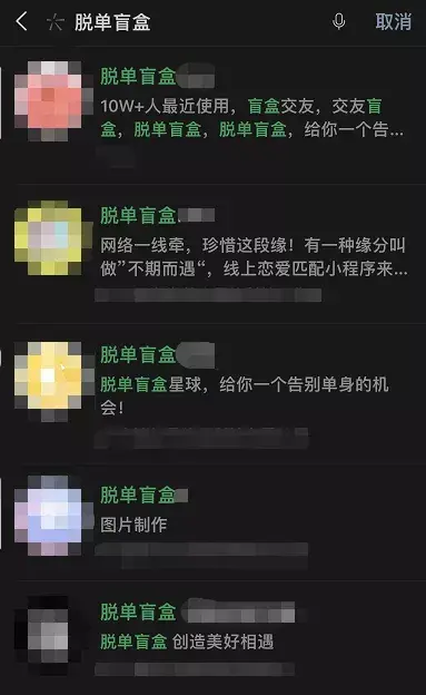 *的漂流瓶怎么玩（*的漂流瓶怎么玩）