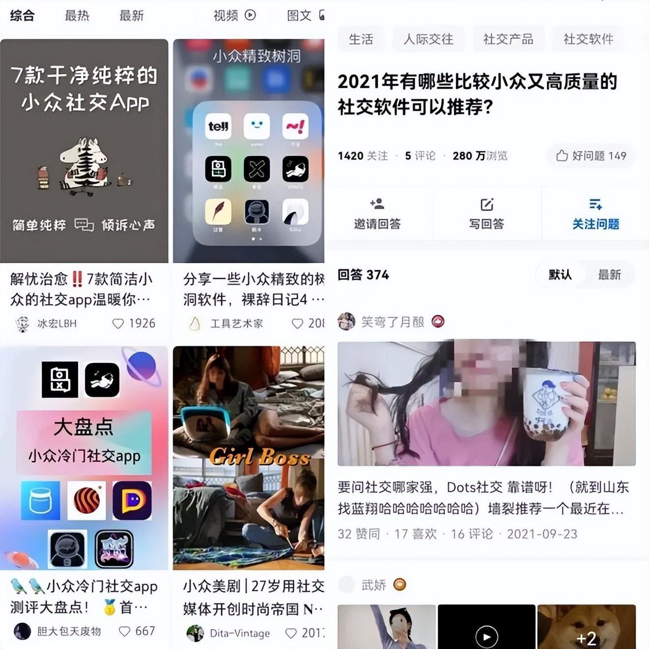 soul都是什么人在用（什么样的人会用信用卡）