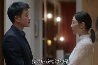 我们的婚姻，如人饮水冷暖自知