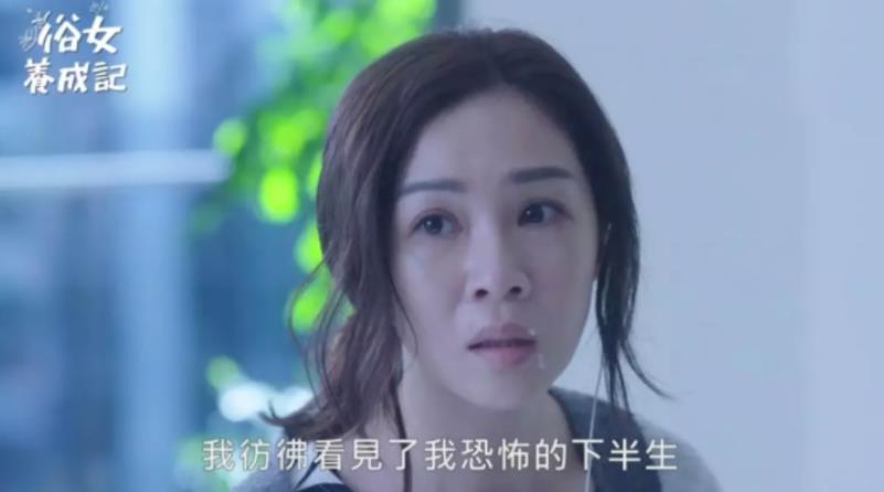 恋爱脑女生好吗（女生恋爱脑是好是坏）