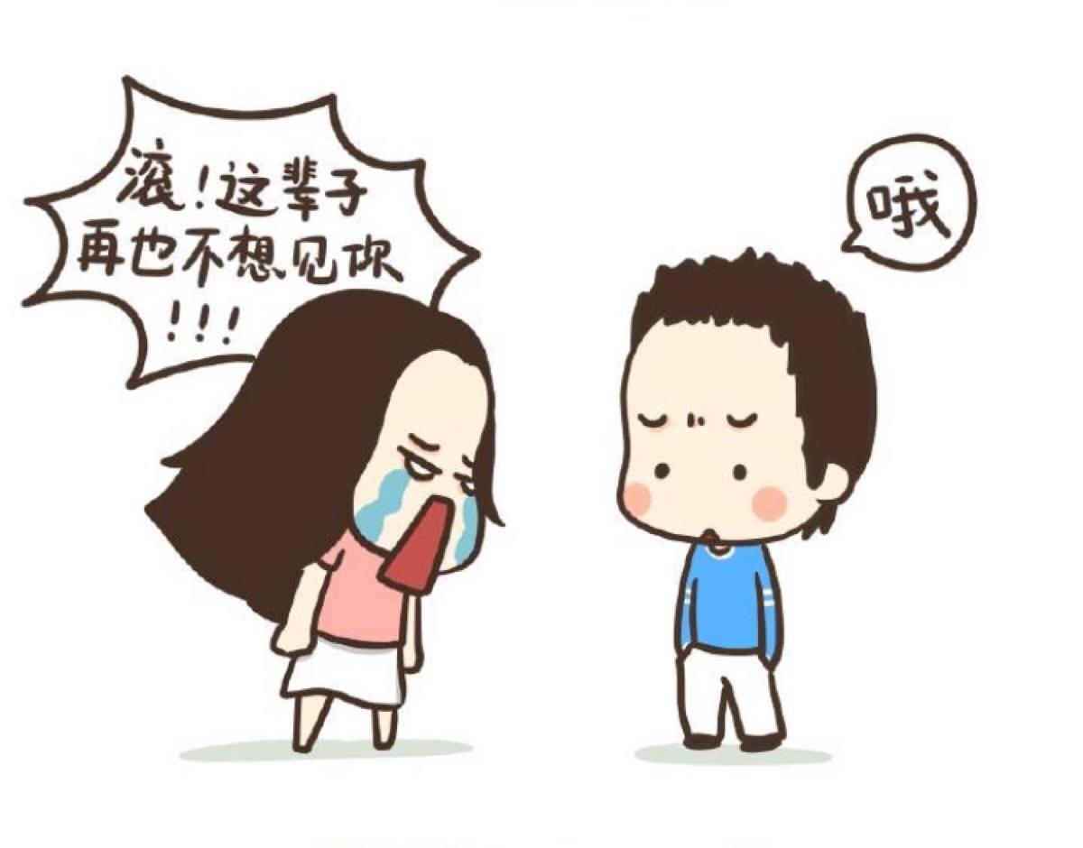 你梦里出现过吵架吗（这都暗示着什么征兆）