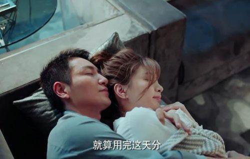 宋宁宇爱罗玥还是顾遥（宋宁宇爱罗玥吗是真的吗）