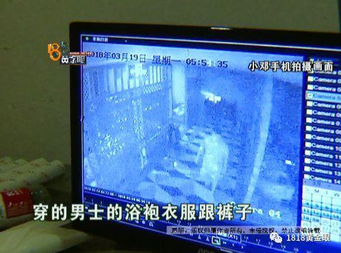 男人舔女人的阴间动态（男人在女人面前放下自尊）
