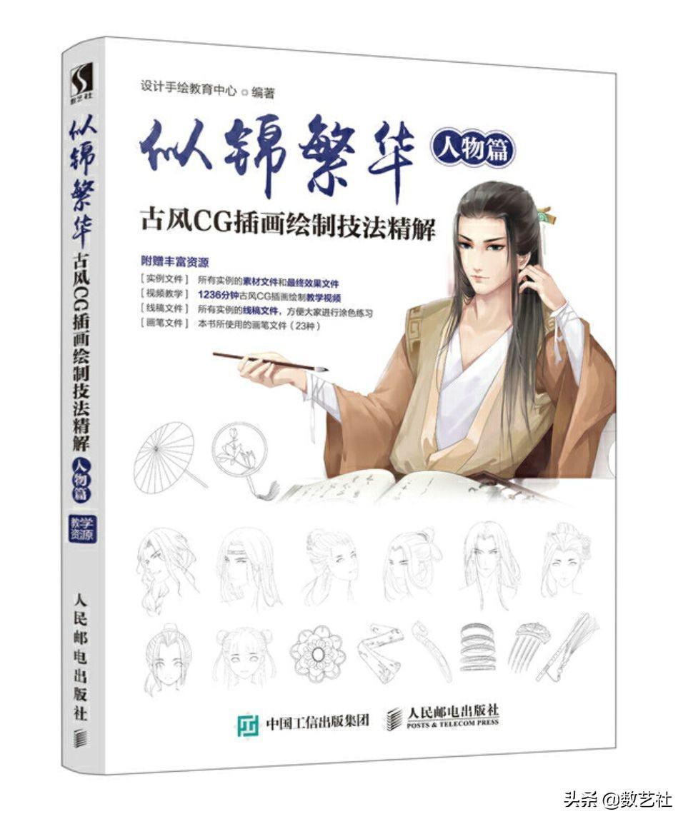 百媚千红要多少钱一套（千般妩媚的意思）