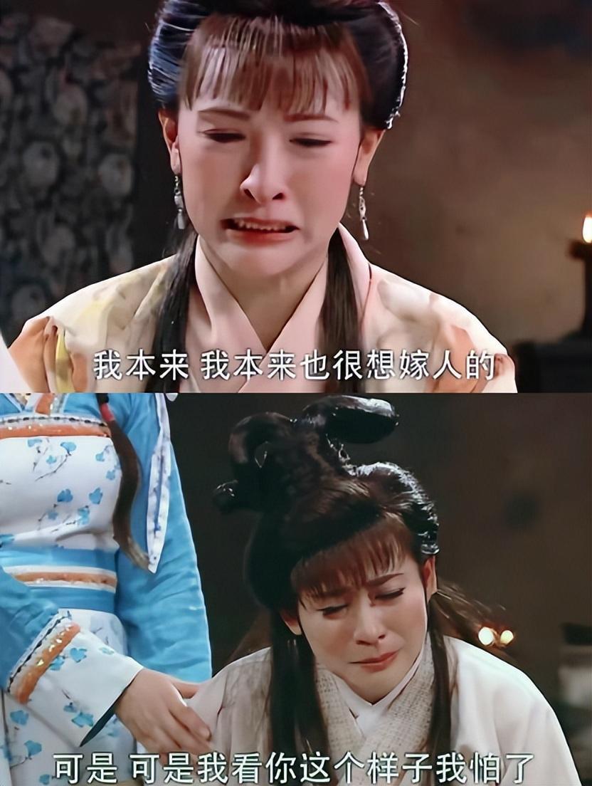什么是恋爱脑（王宝钏为什么是恋爱脑）