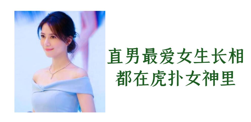 钢铁直男喜欢哪类女生（有人喜欢钢铁直男吗）