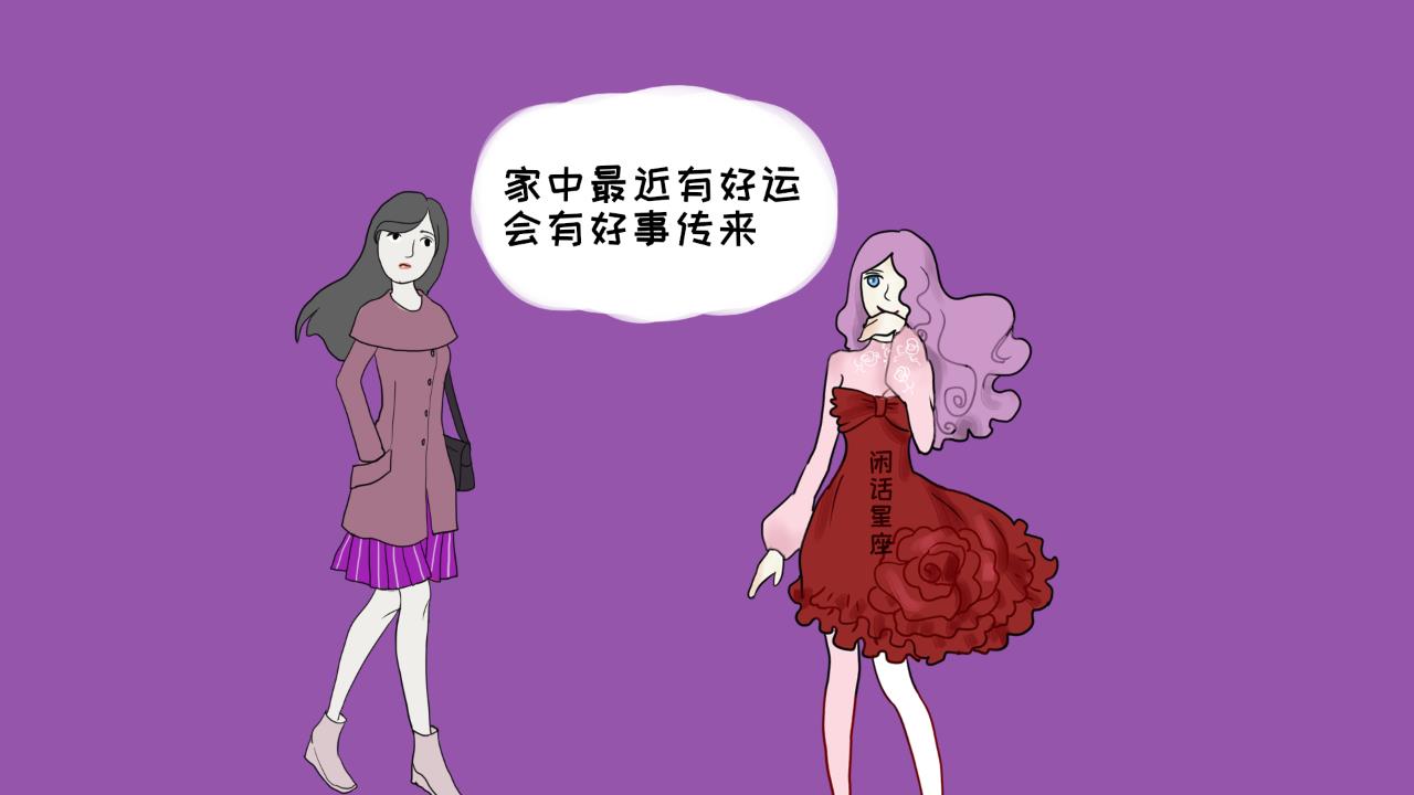 女人梦见自己结婚是好事还是坏事（没想到还有这么一说）