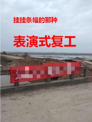何去何从什么意思(趣说何去何从的故事)