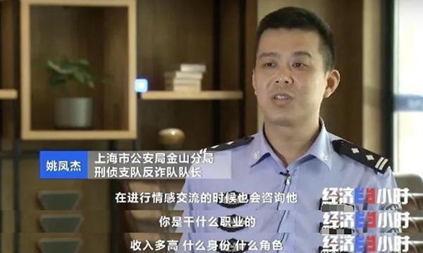 情感挽回机构真的能挽回感情吗（情感挽回机构可信吗）