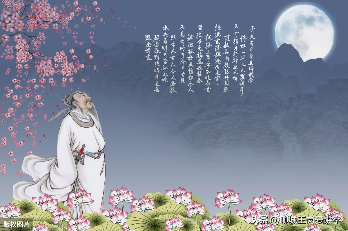 龃龉和龌龊两个词语你还傻傻的分不清吗(具体什么意思知道吗)