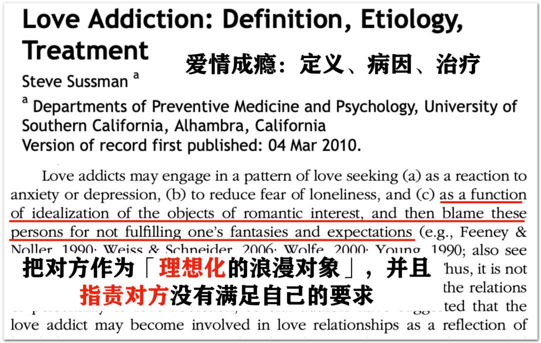 为啥有人恋爱脑挖野菜 有人斩男神事业也高峰(反用恋爱脑 只赢不亏)
