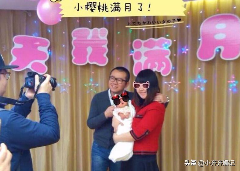 恋爱情感导师（情感导师涂磊是谁）