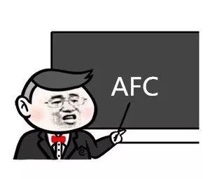 afc是什么意思（b超afc是什么意思）