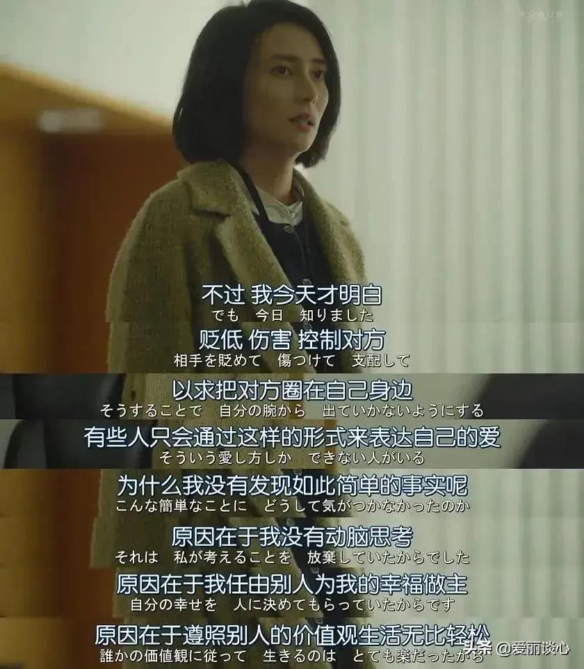 最舒服的社交法则(有边界 懂分寸 拒绝时也够干脆)