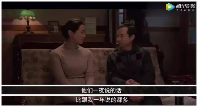 适合情侣聊天的15个话题(越聊感情越深)