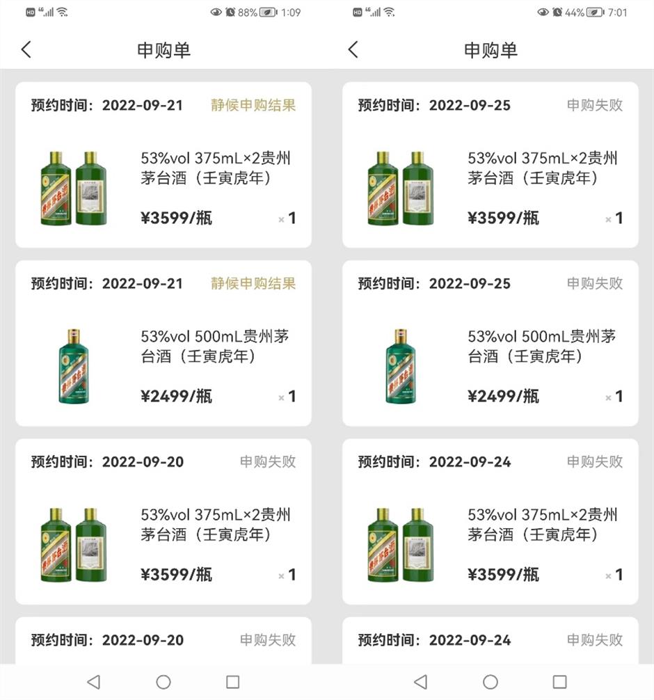 怎么约附近的人快（怎么找附近的人合租）