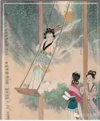 女生说想荡秋千什么意思（女生说在荡秋千什么意思）