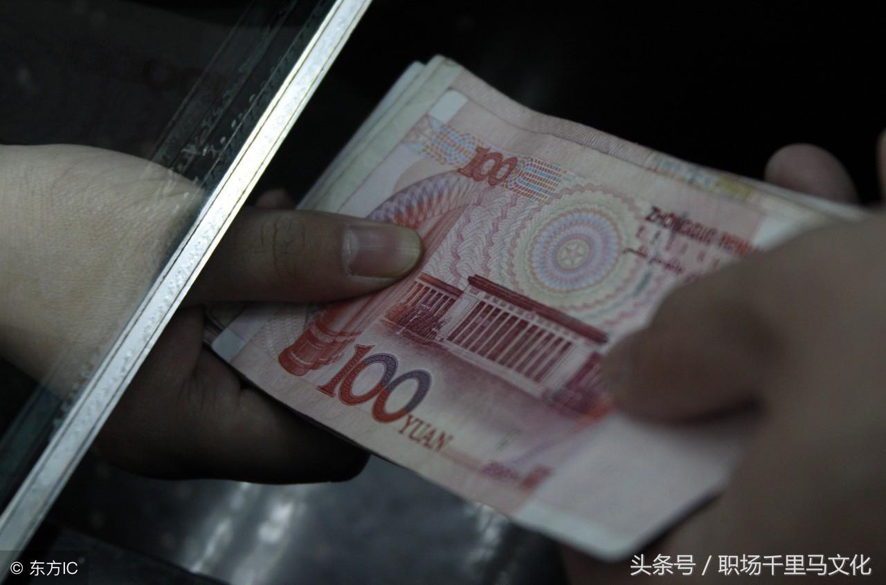 朋友借钱怎么拒绝不伤感情(简单实用不得罪人的3个拒绝借钱方法)