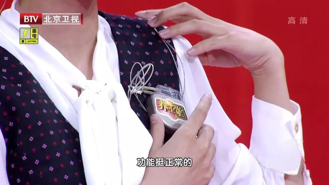心跳突然加快心脏漏跳一拍是怎么回事（是猝死的信号吗）
