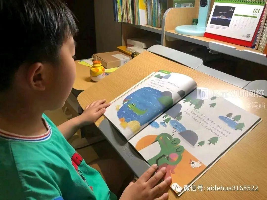 幼小衔接 各年龄段发展要点解析(科学准备从小班开始做好科学幼小衔接)