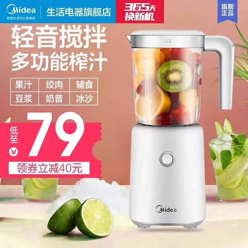 创意实用小礼品（有趣的创意小礼物）