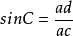 高中数学三角函数公式汇总(考试前必看)
