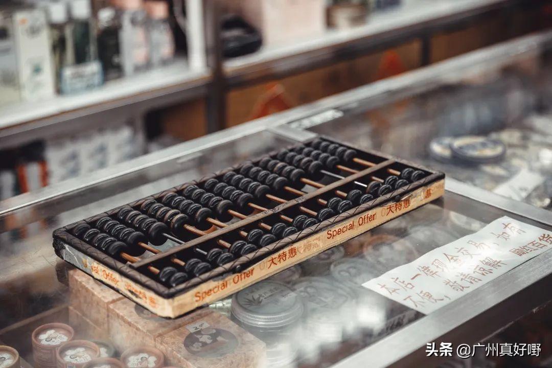 广州上世纪这8个威水的地点(超适合情侣来次复古约会)