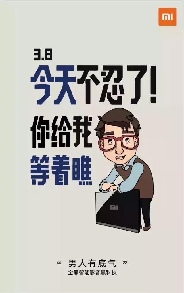 女王节文案（女王节文案 幸福）