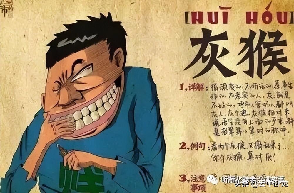 深情款款什么意思（款款深情的意思是什么）