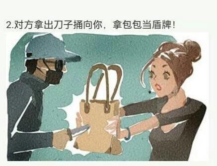 男人舔女人的阴间动态（男人在女人面前放下自尊）