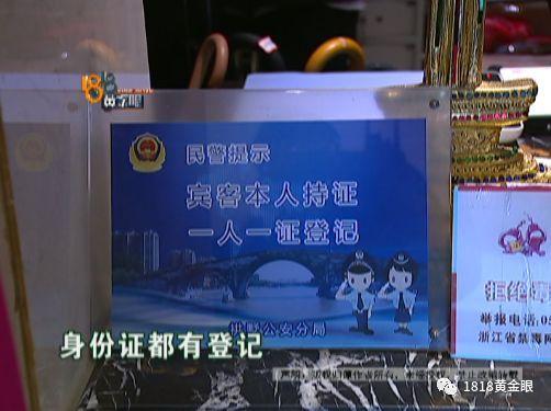 男人舔女人的阴间动态（男人在女人面前放下自尊）