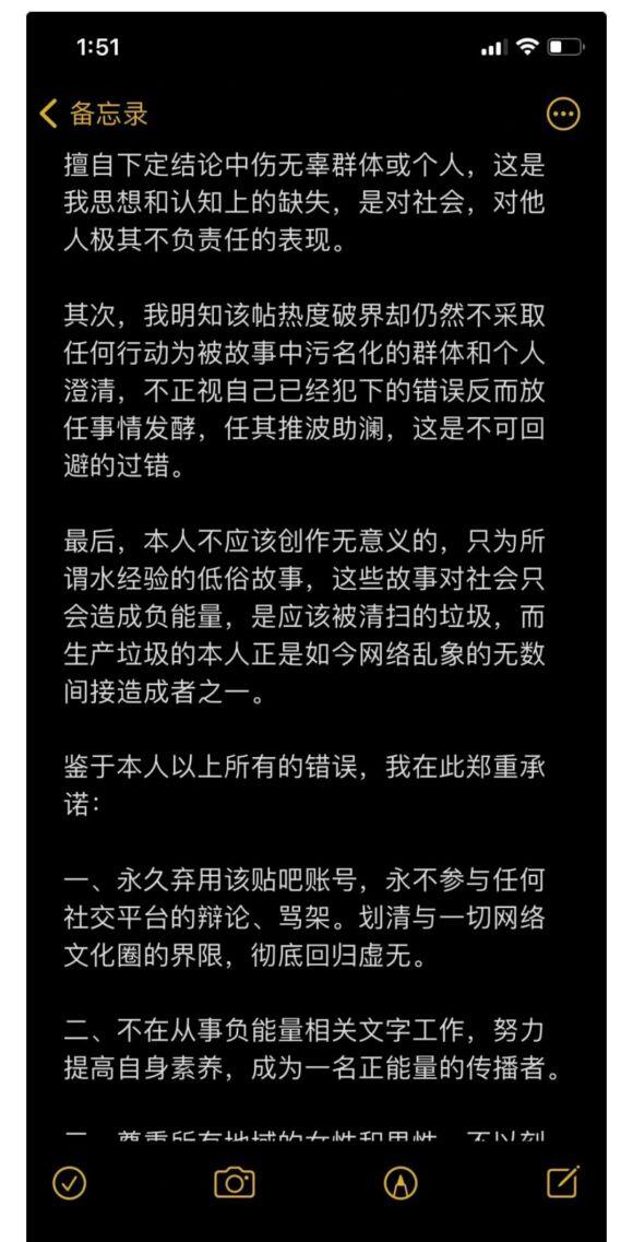 哥咱家有钱了（哥咱家有钱了原帖在哪）