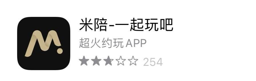 什么软件聊污的女生多(现在女孩子都玩什么社交软件)