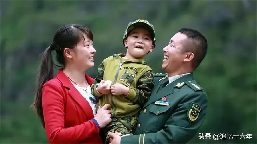 军人配偶军嫂可以领哪些补助(至少11项 新增加很多)