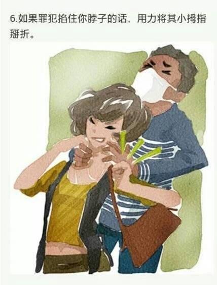 男人舔女人的阴间动态（男人在女人面前放下自尊）