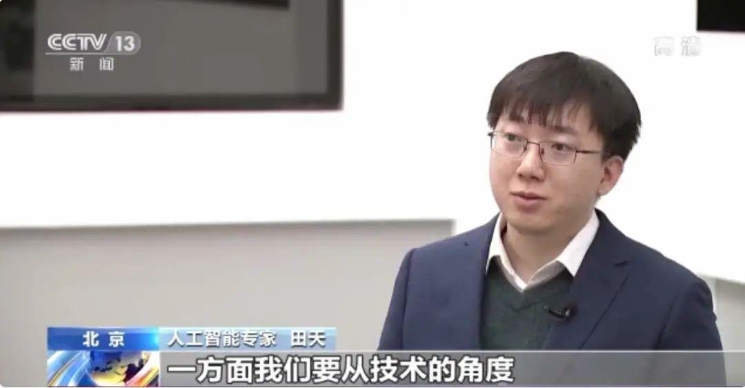 毁三观！男子扒前女友眼皮转账15万，判决3年半