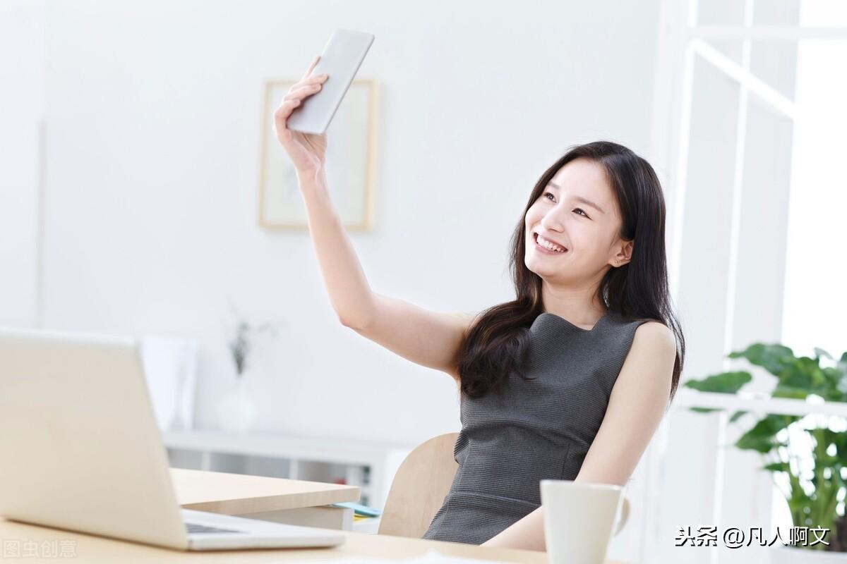 手机被拉黑联系不到对方（不要着急 用这种方法一样可以打通）