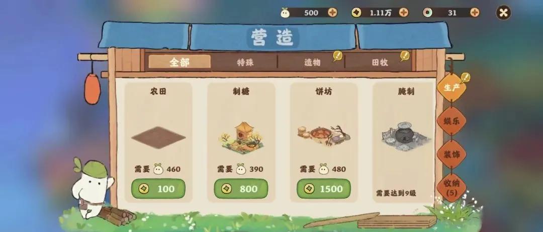 打造爆款团队做出爆款(这个团队两大秘诀 错位竞争 专家助力)